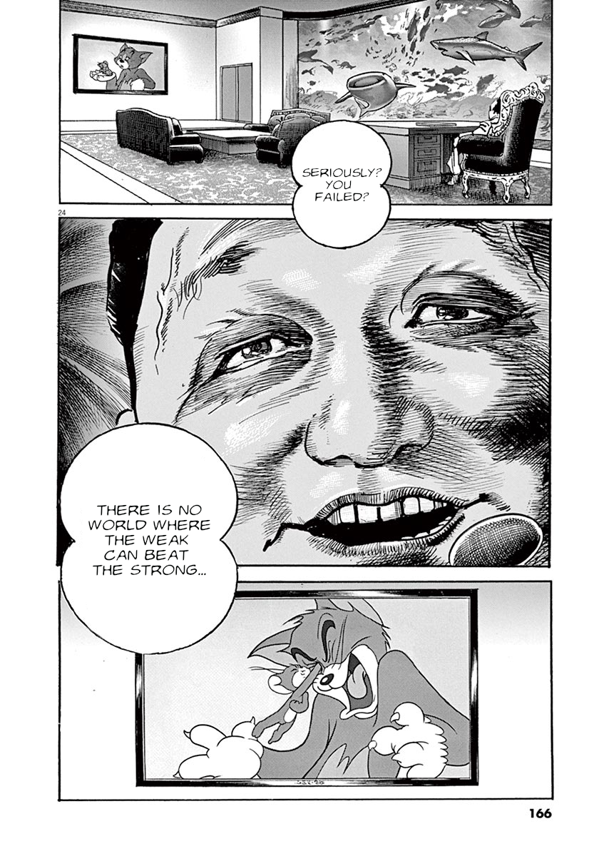 Page 24