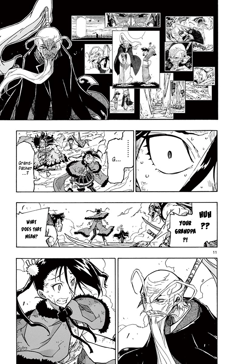 Page 11