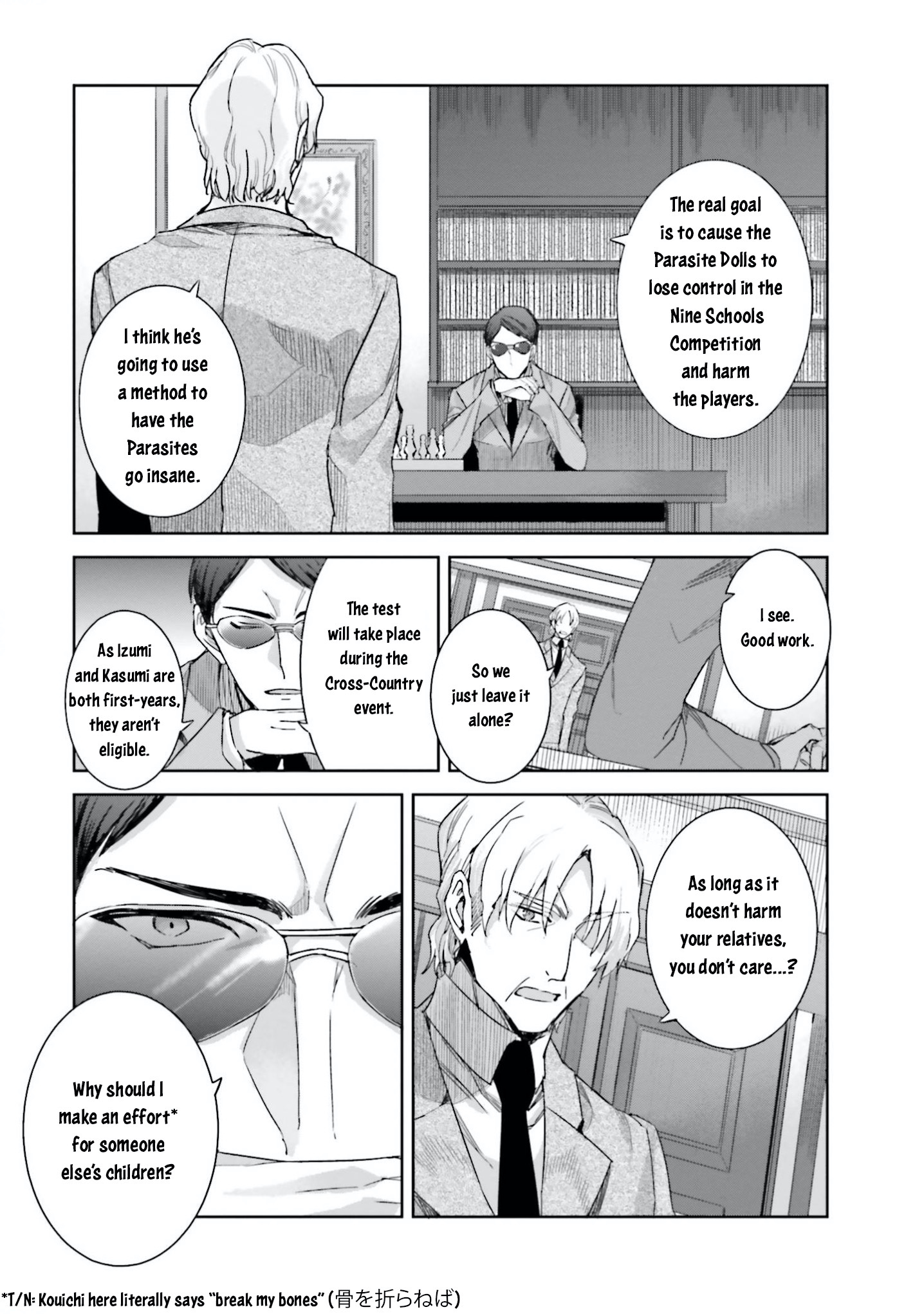 Page 29