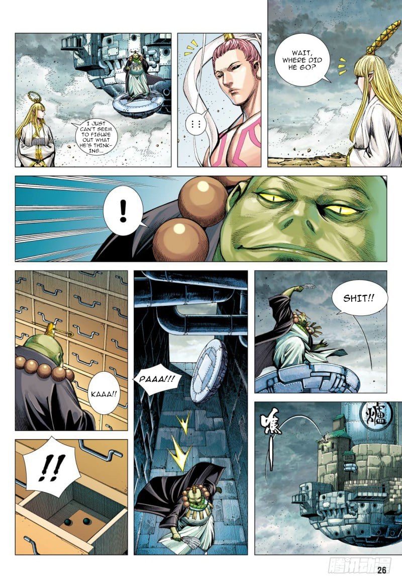 Page 25