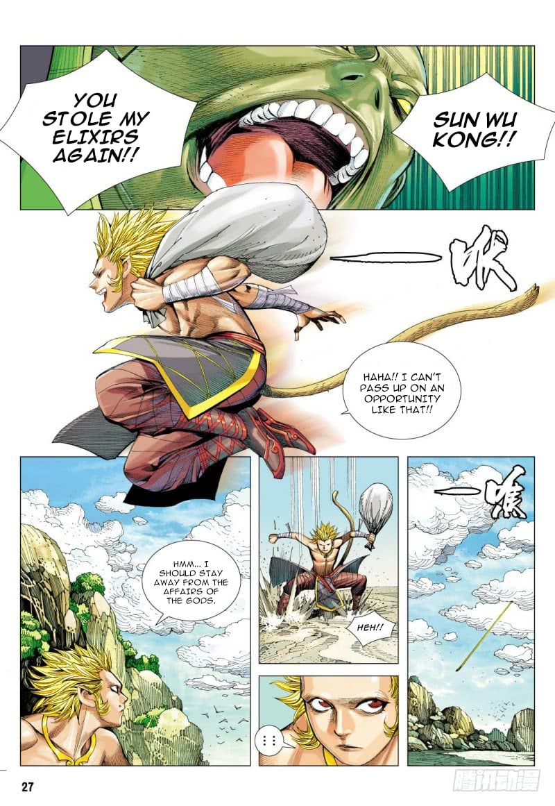 Page 26