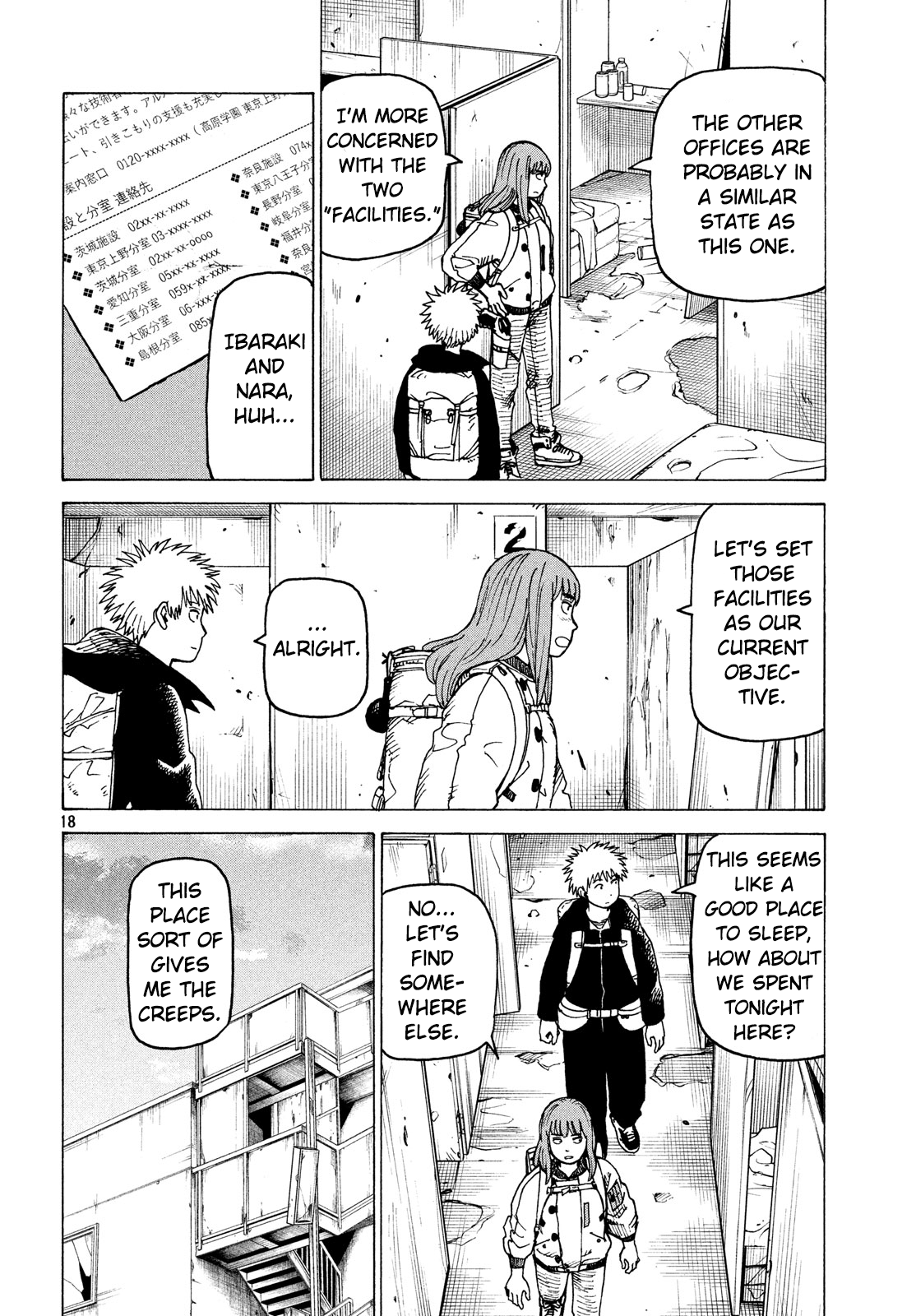 Page 18