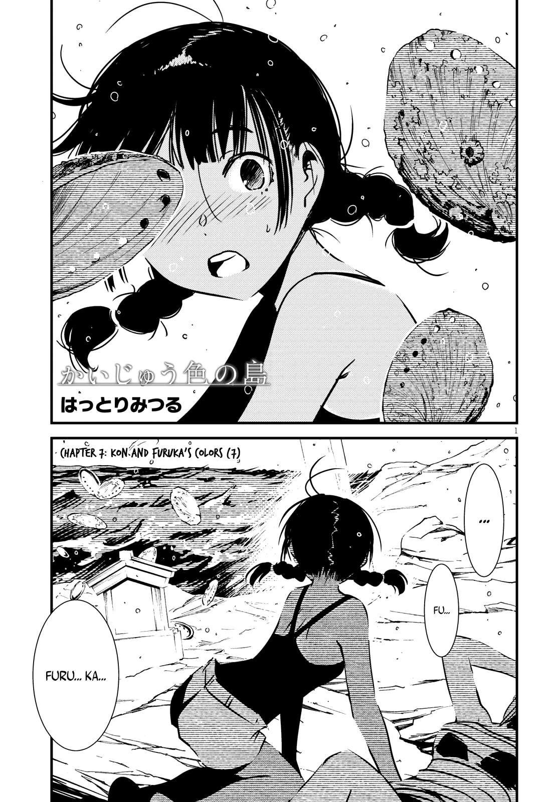 Page 1
