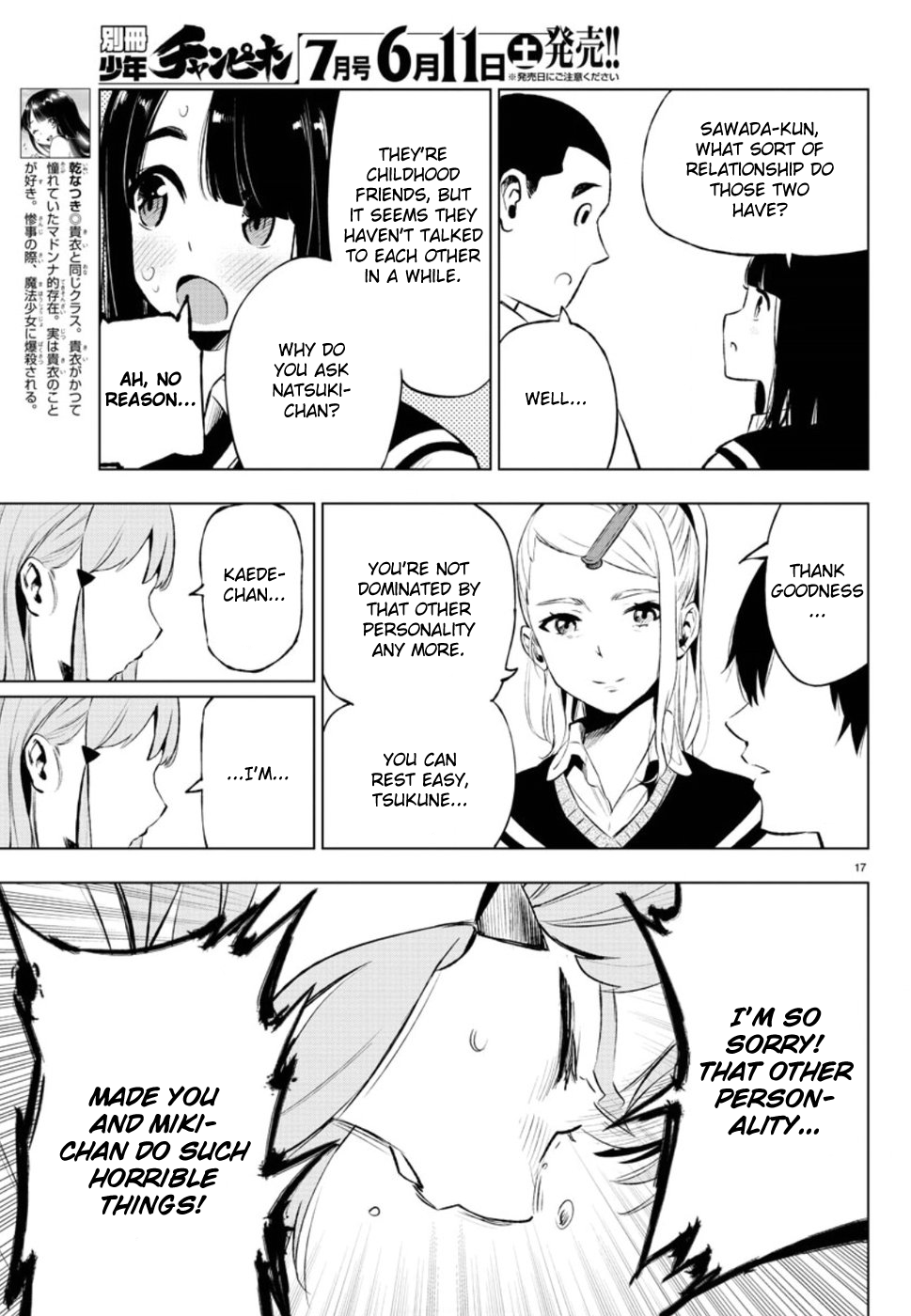 Page 21