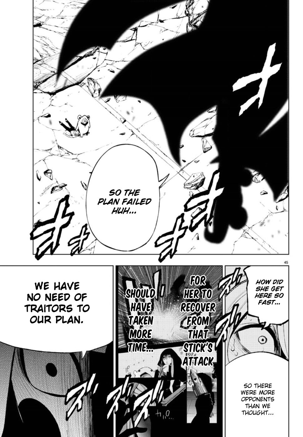 Page 45