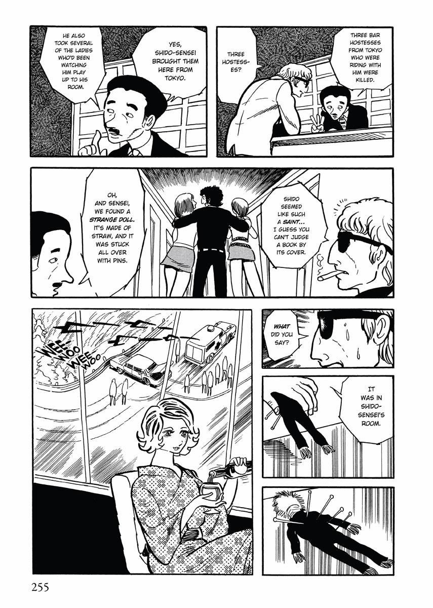 Page 49