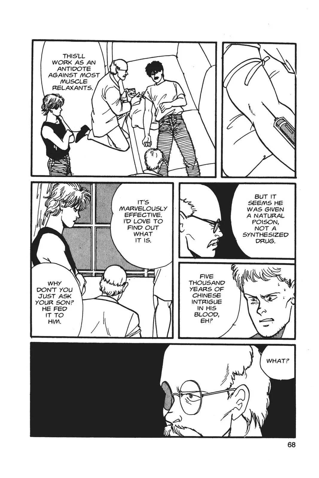 Page 69