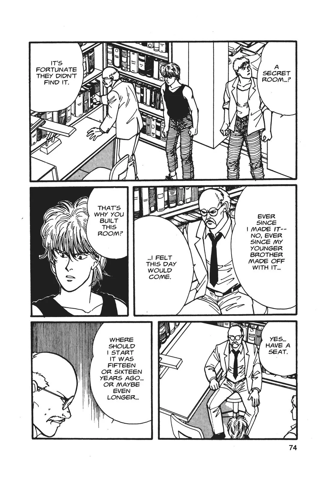 Page 75