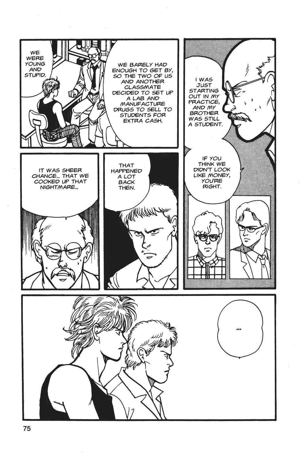 Page 76