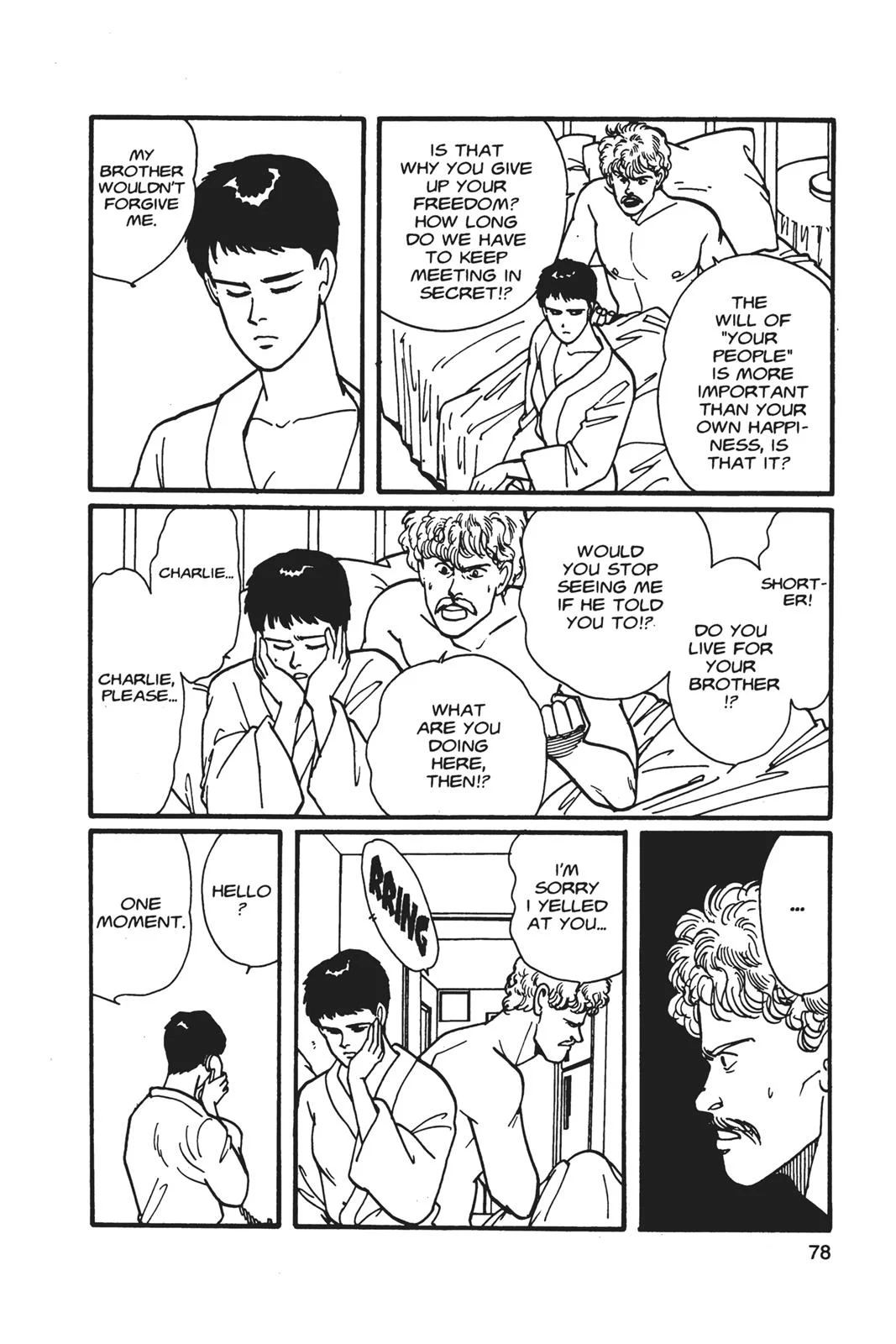 Page 79