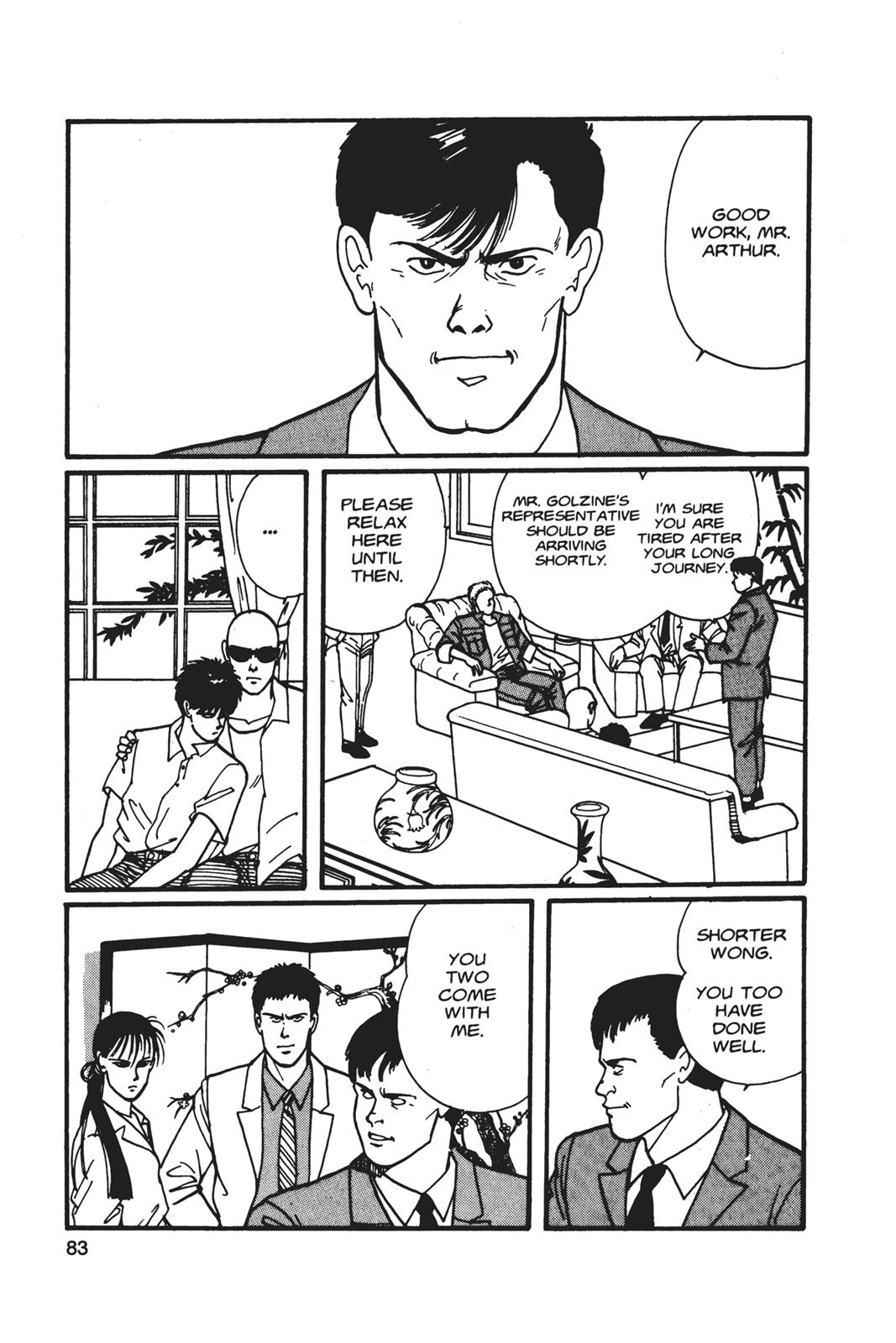 Page 84