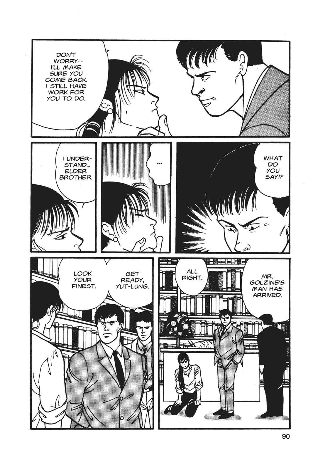 Page 91