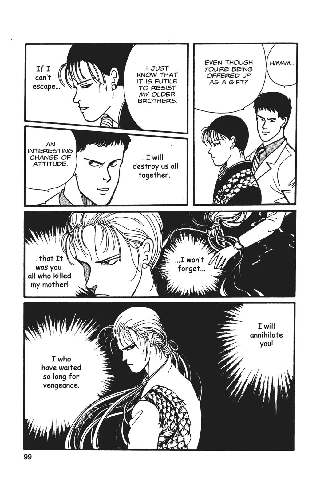 Page 100