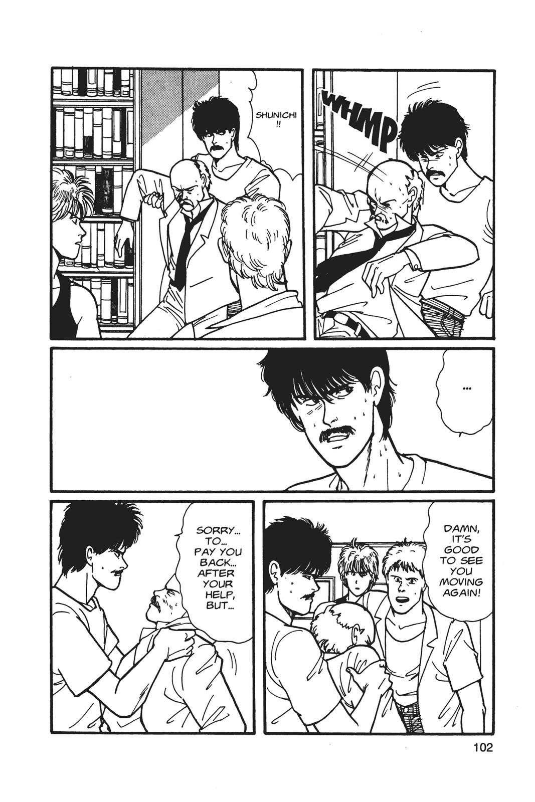 Page 103
