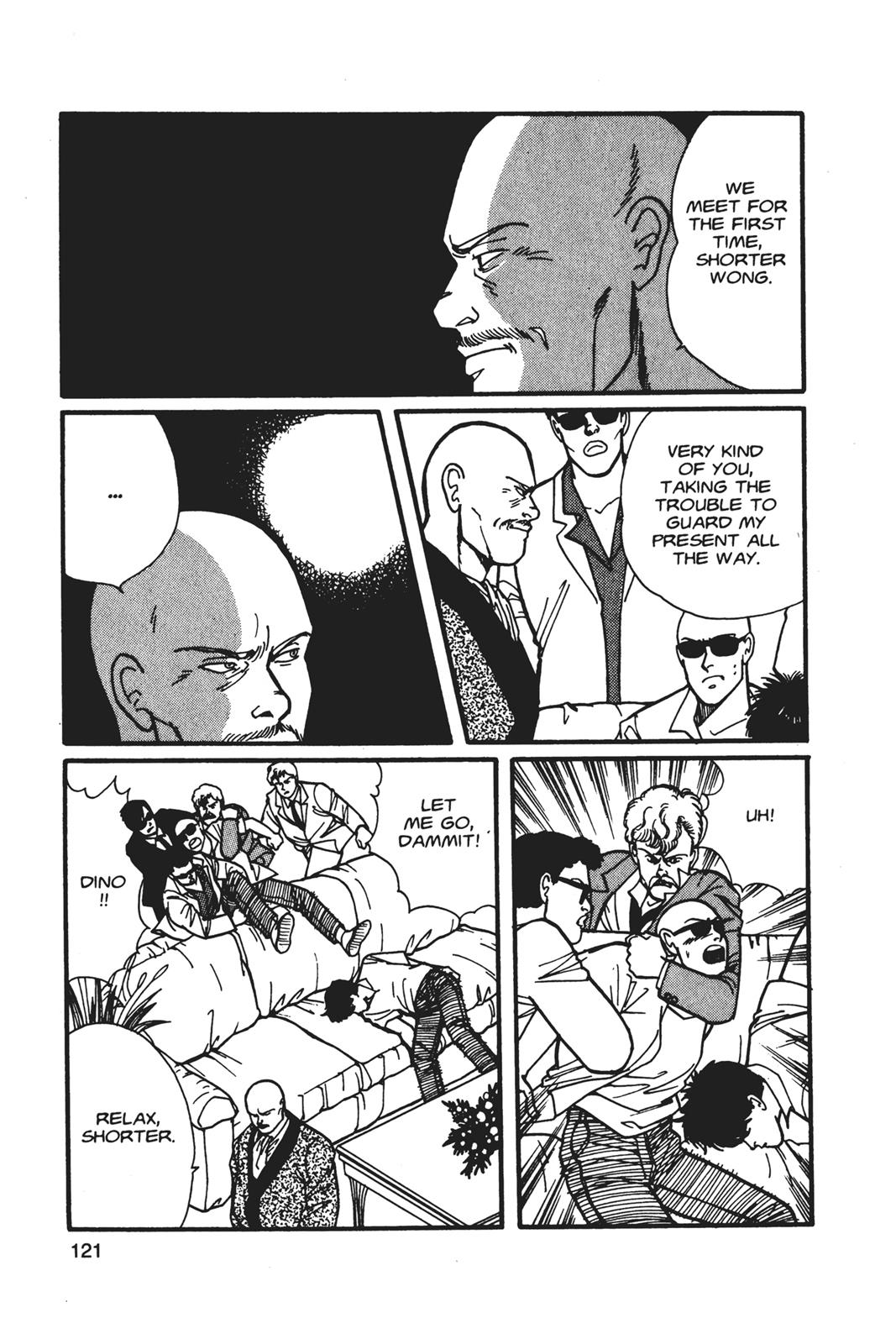Page 122