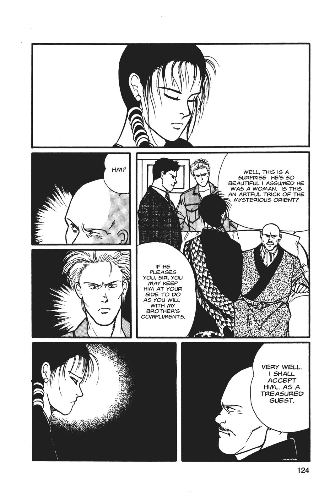 Page 125