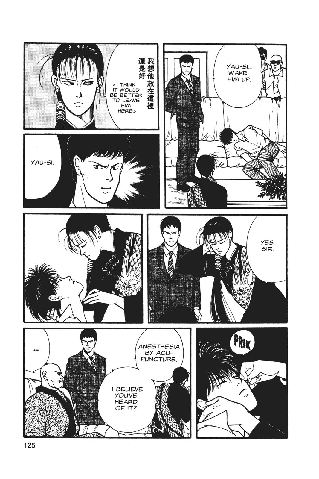 Page 126