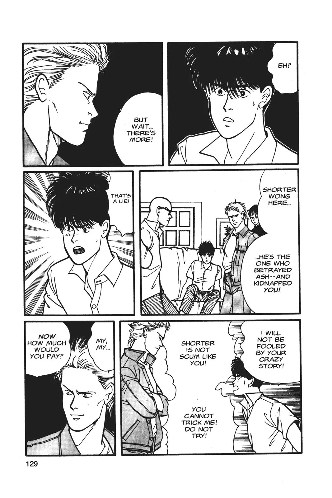 Page 130
