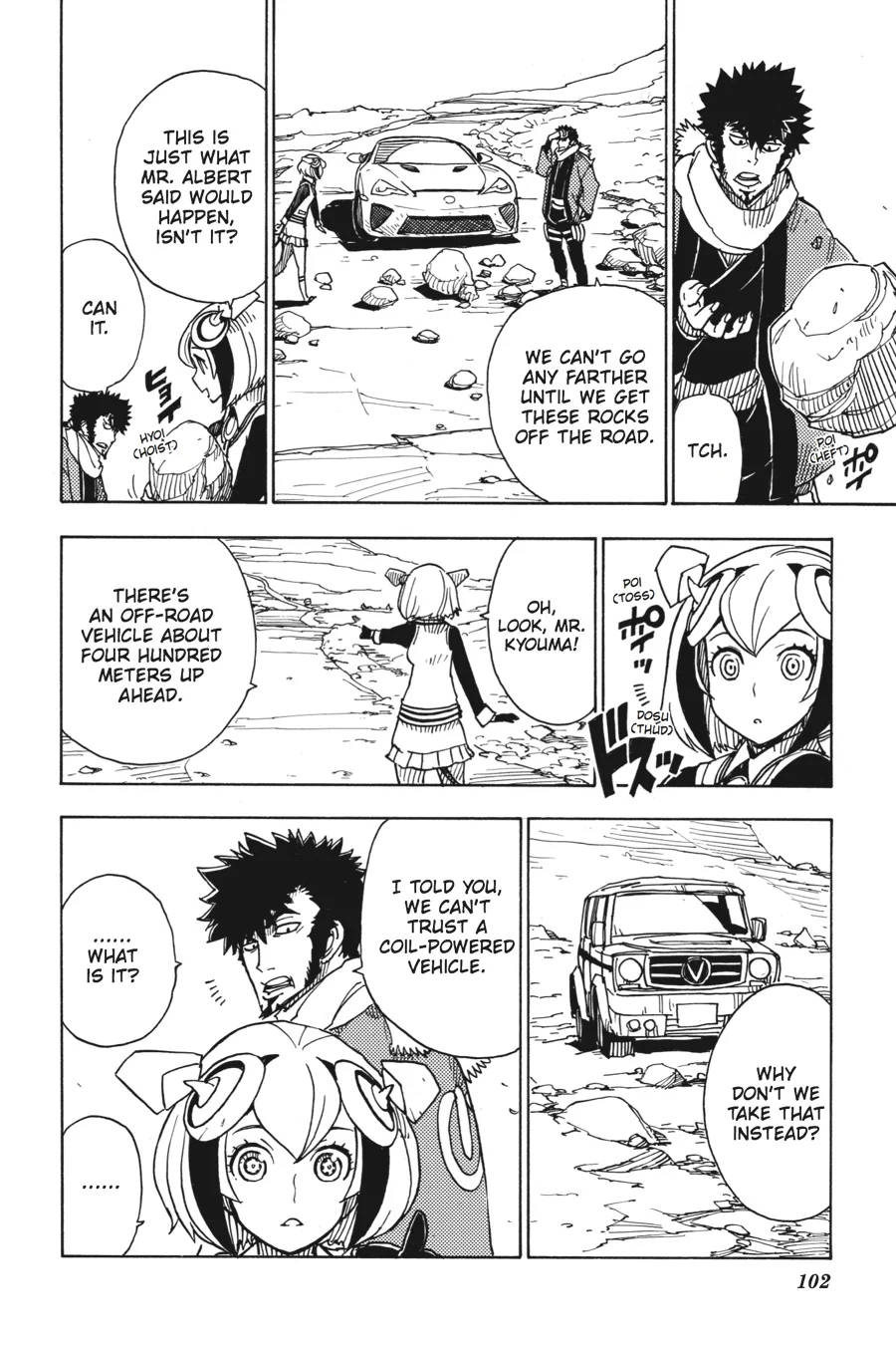 Page 21