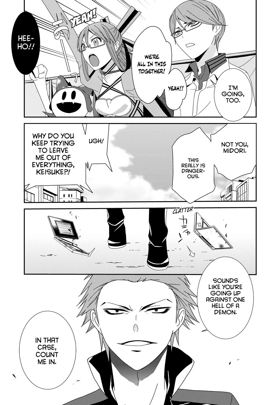 Page 29