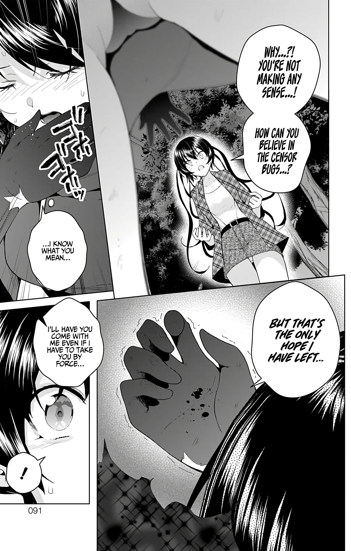 Page 42