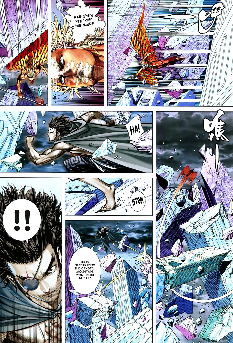 Page 22