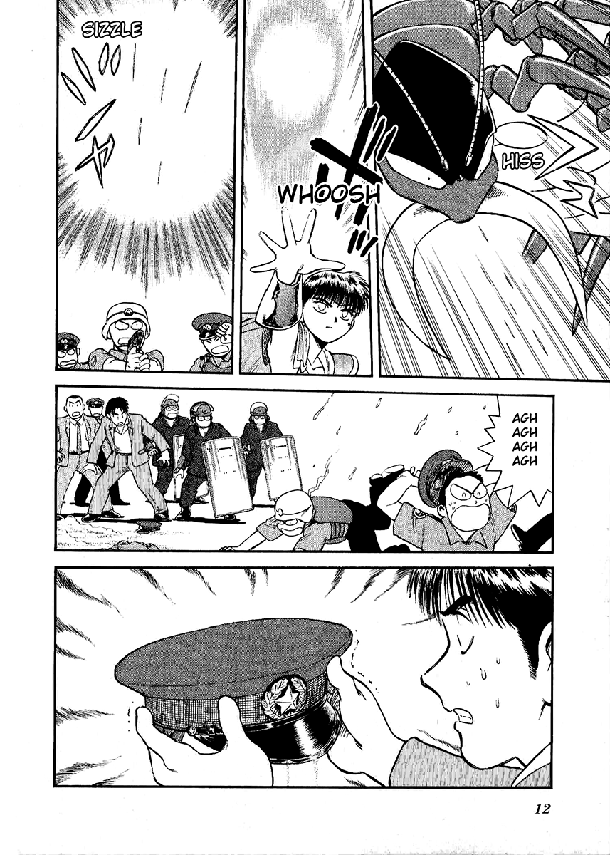 Page 11