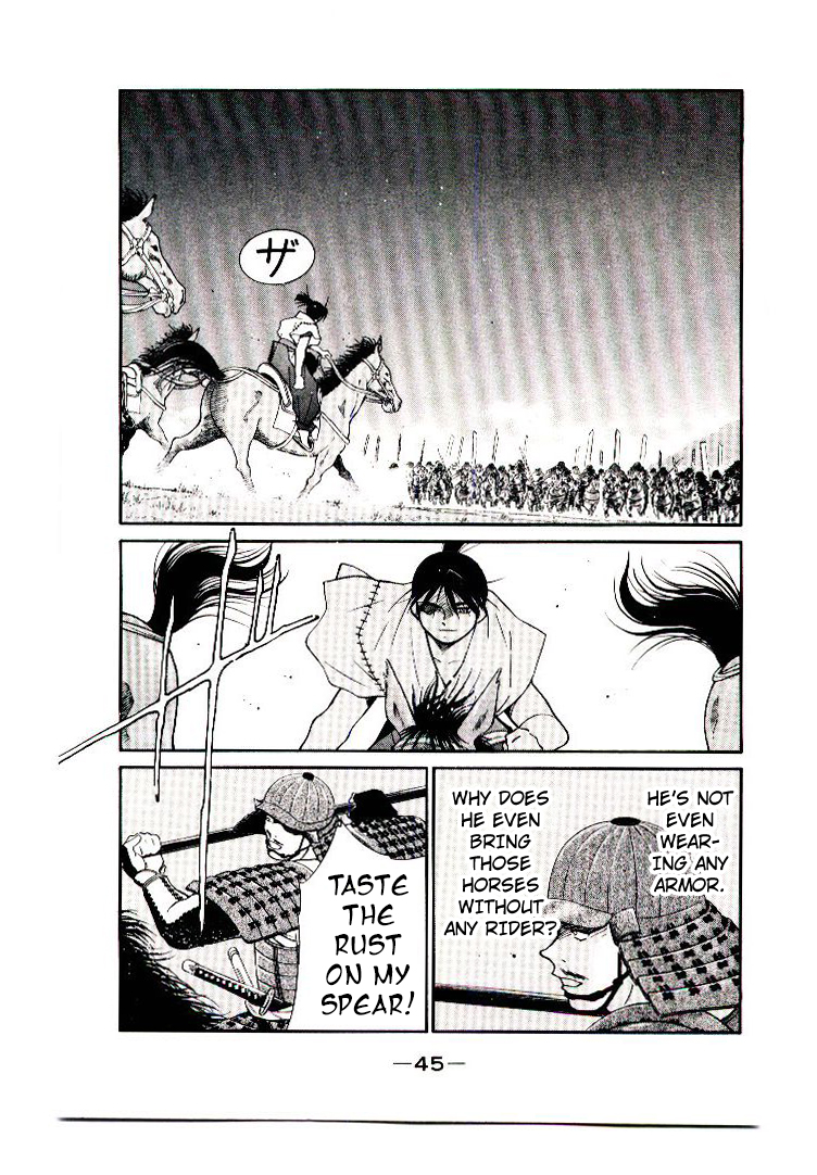 Page 46
