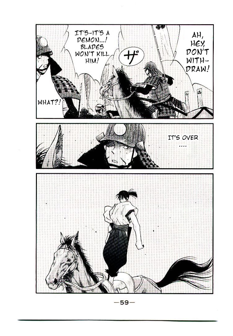 Page 59
