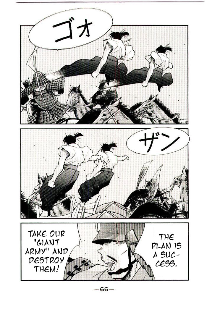 Page 66