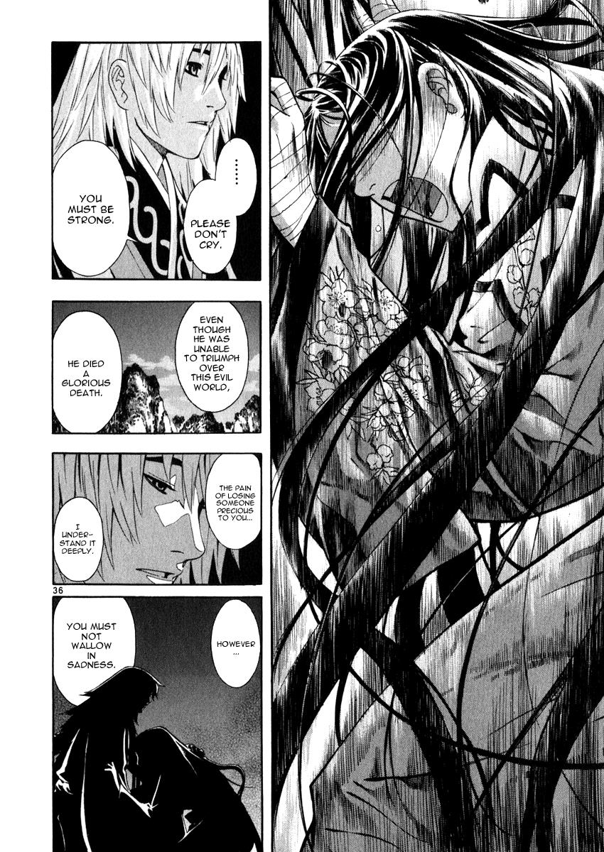 Page 37