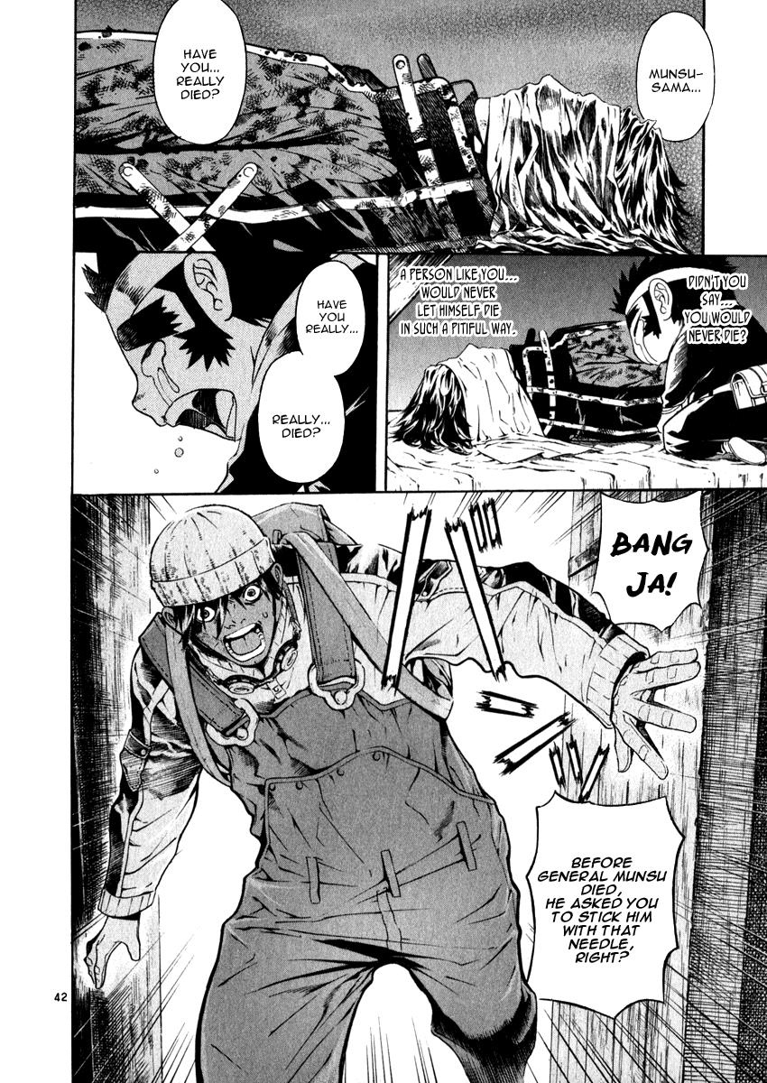 Page 42