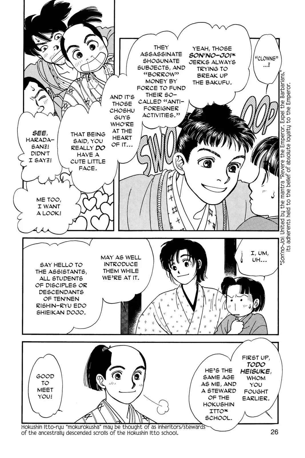 Page 26