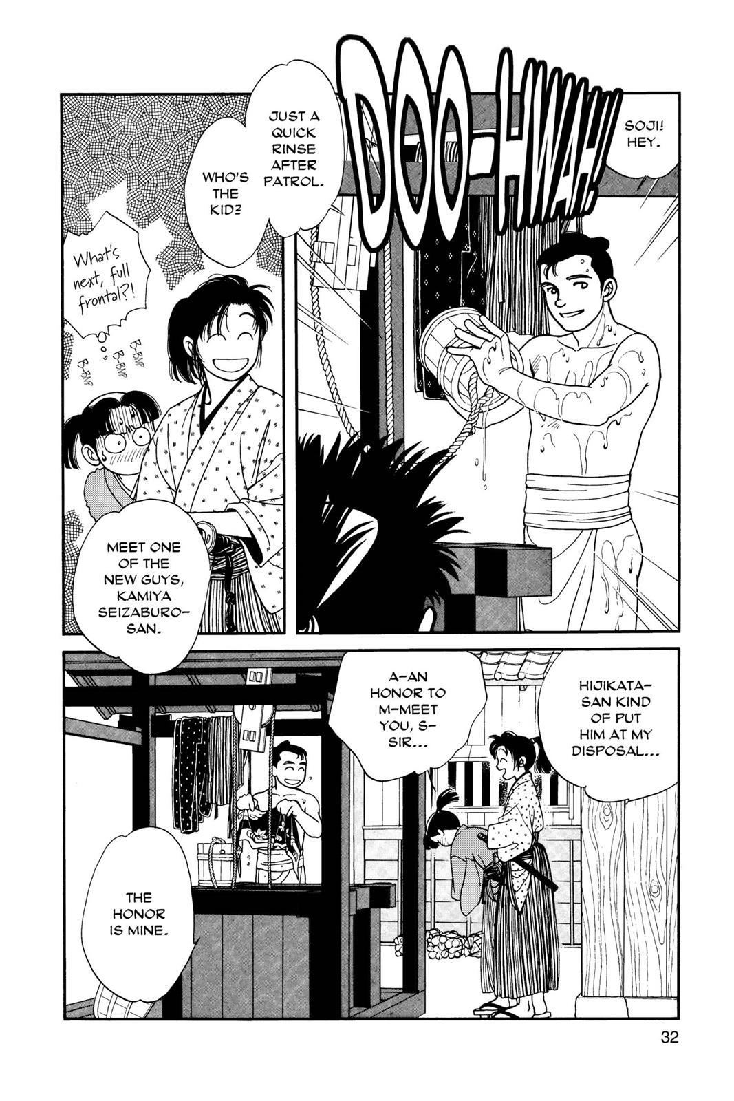Page 32