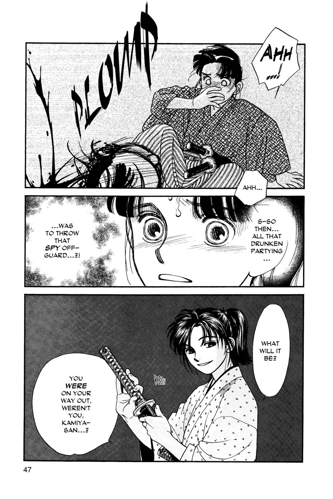Page 47