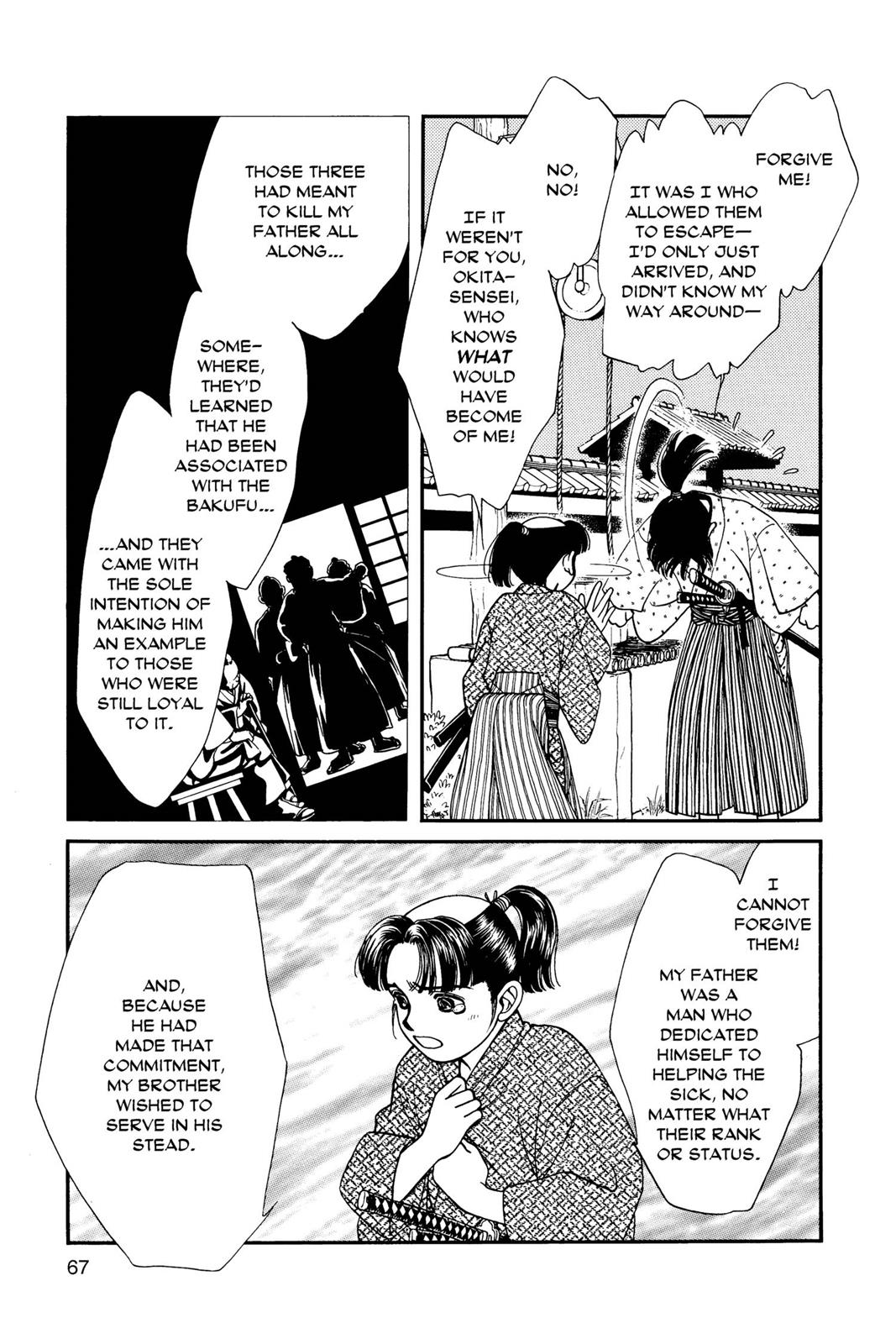 Page 67