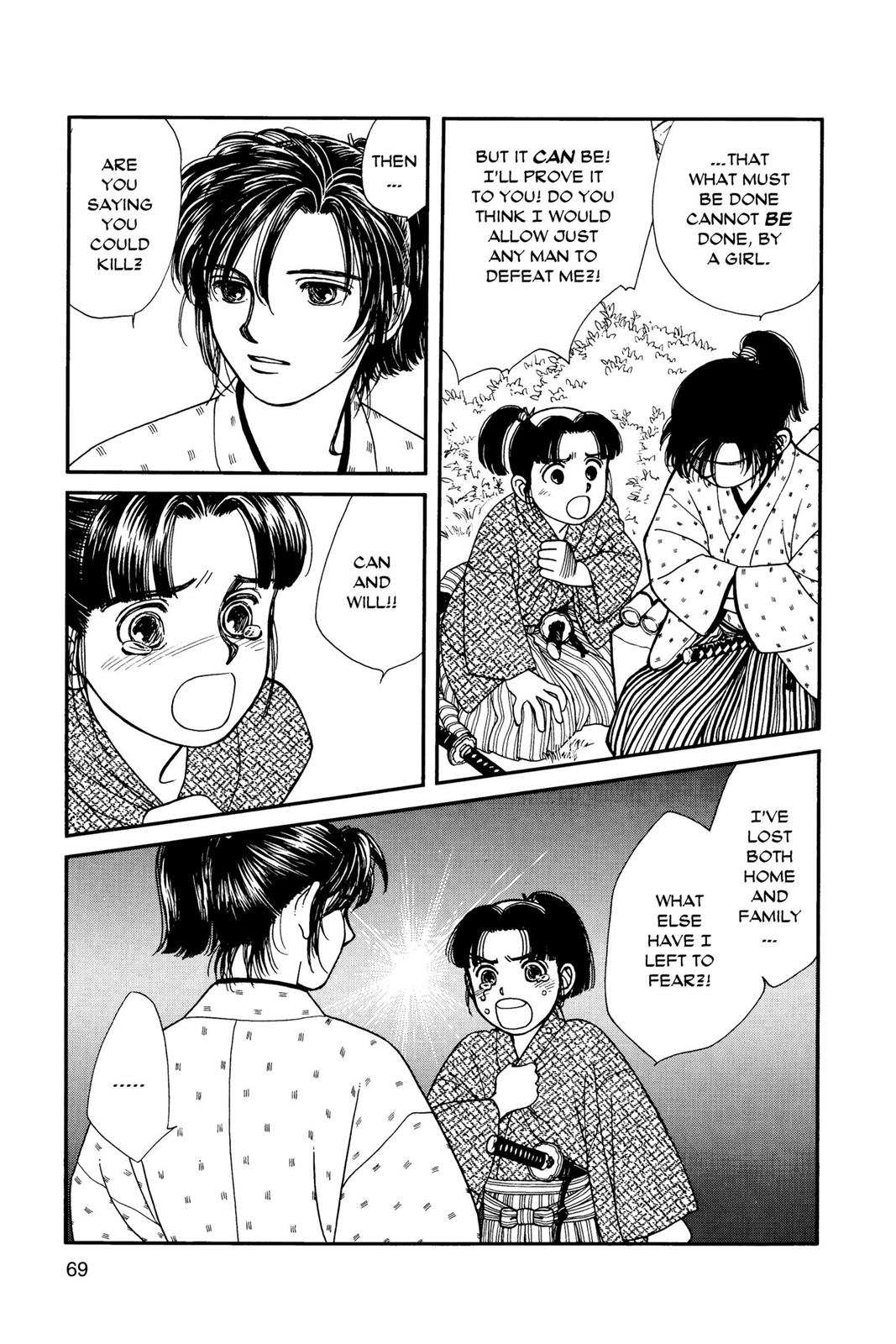 Page 69