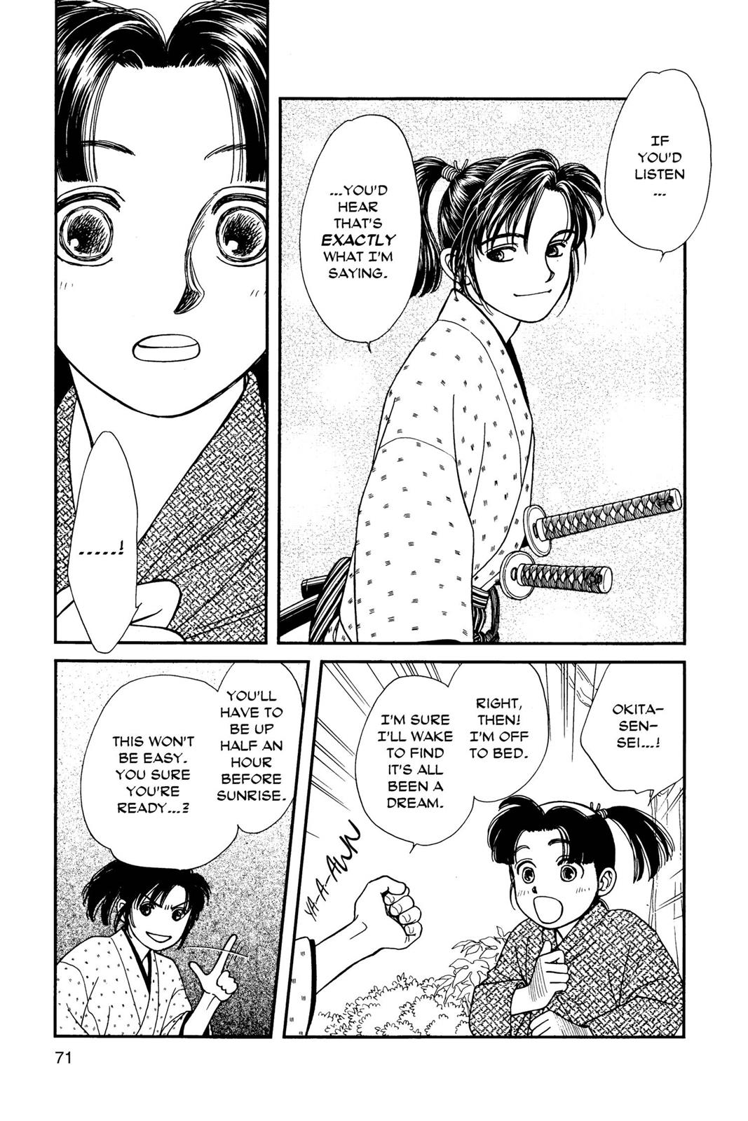 Page 71