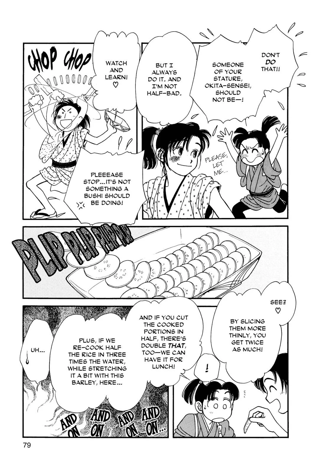 Page 79