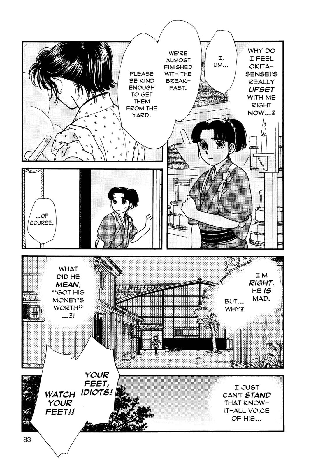 Page 83