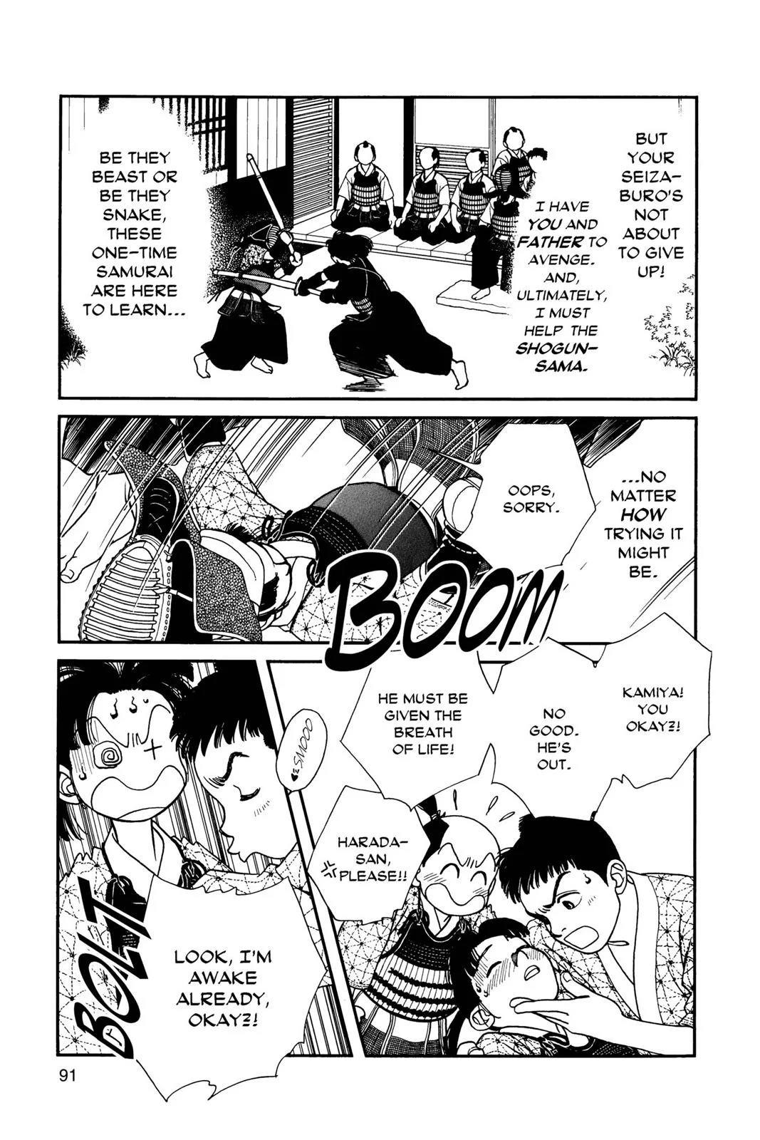 Page 91