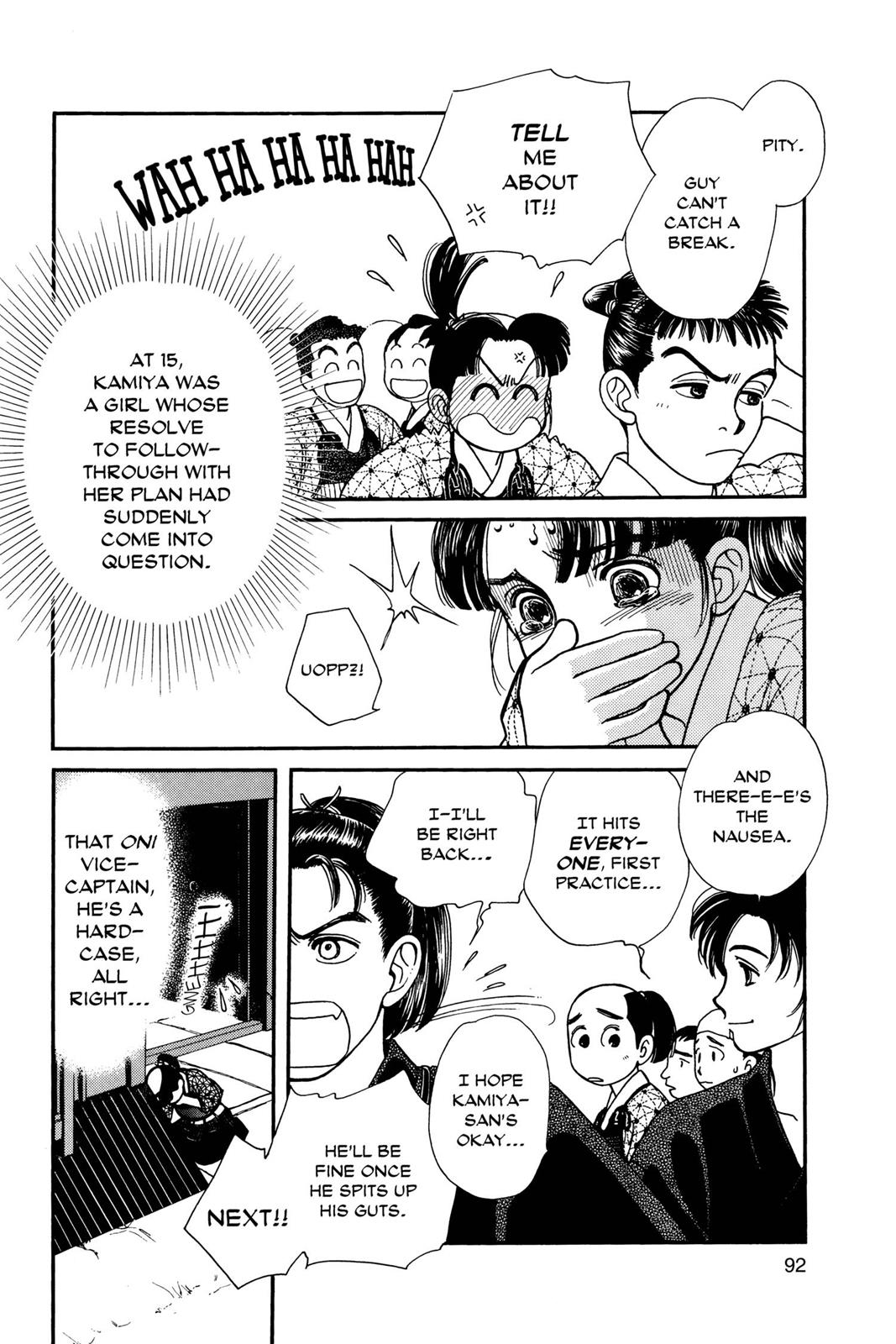 Page 92