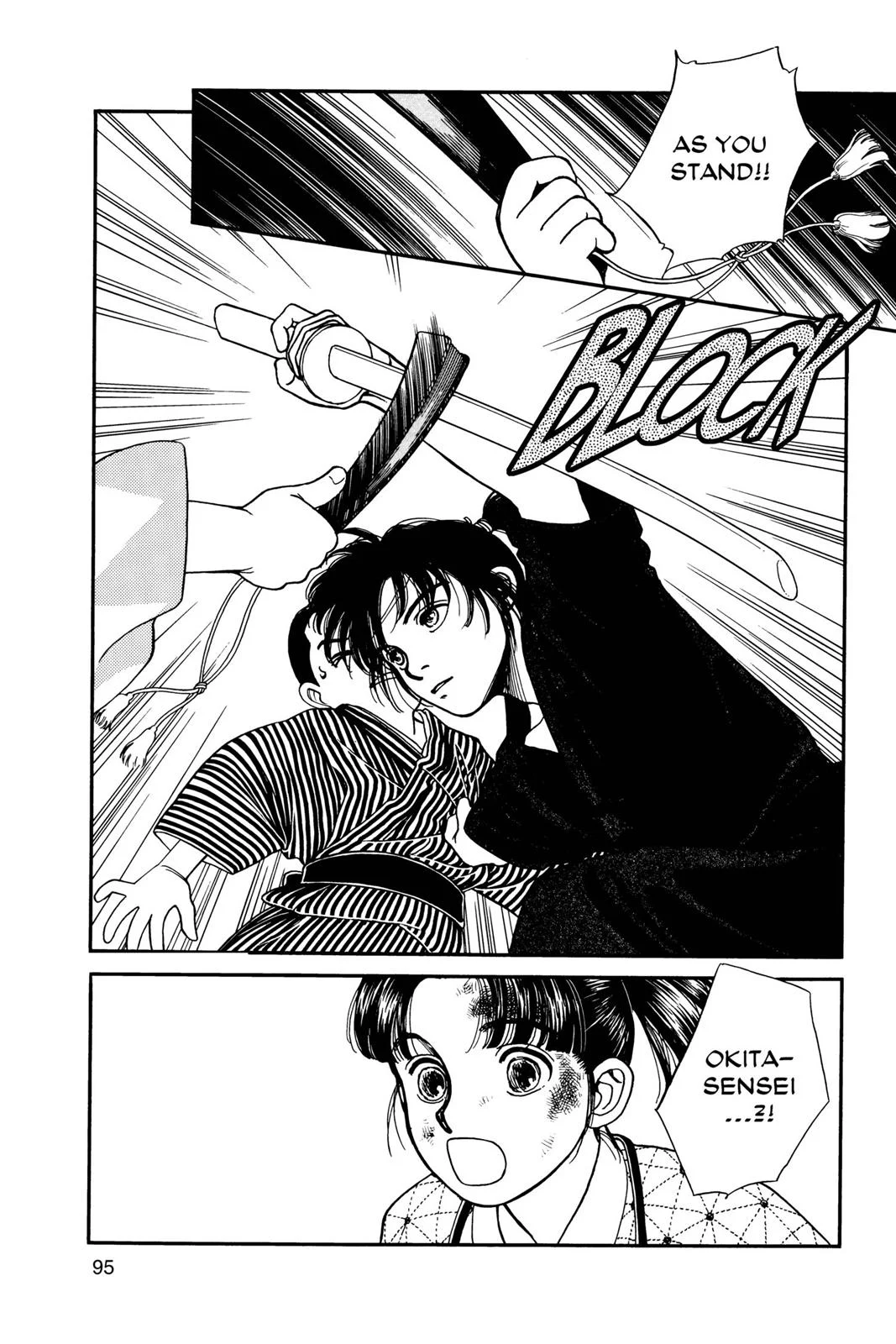Page 95