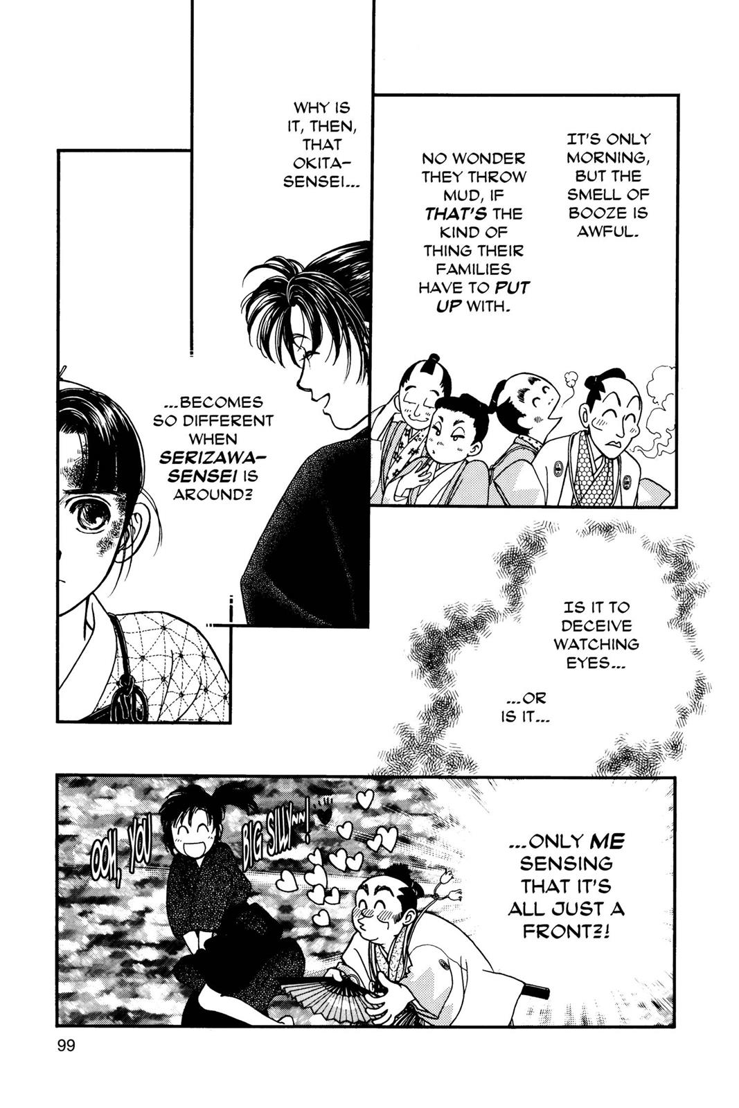 Page 99