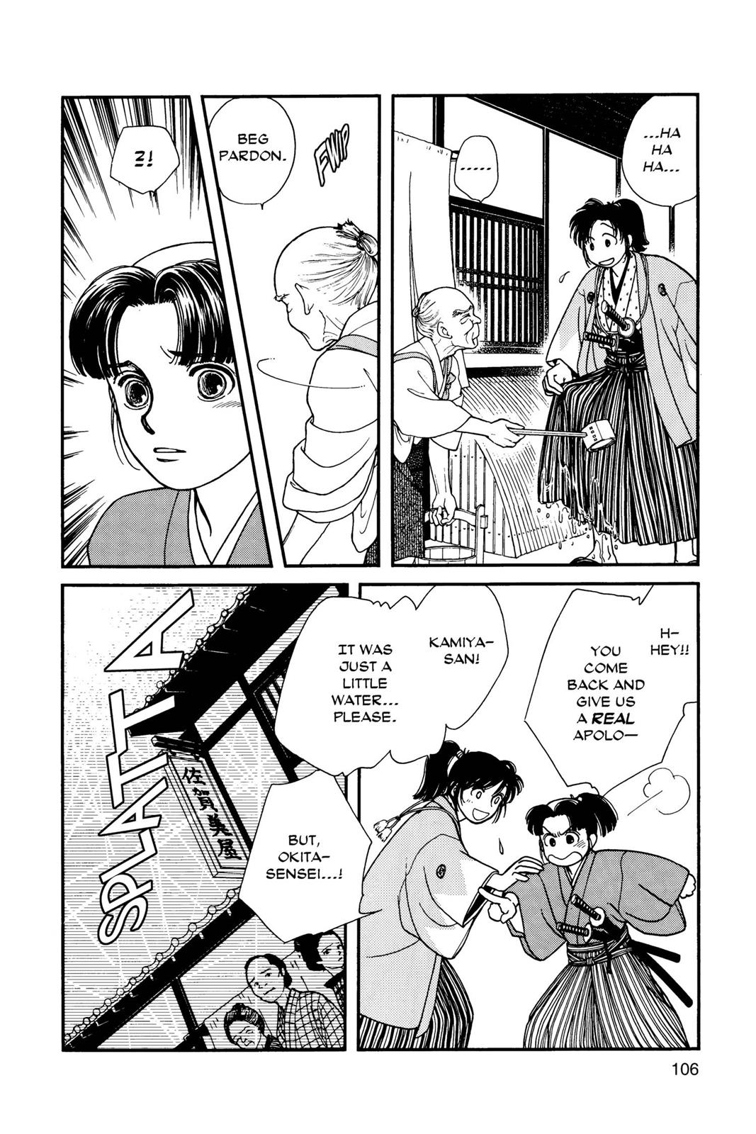 Page 106