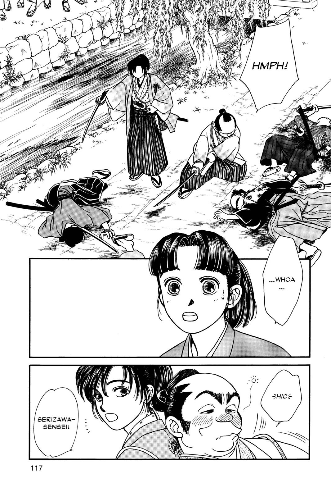 Page 117