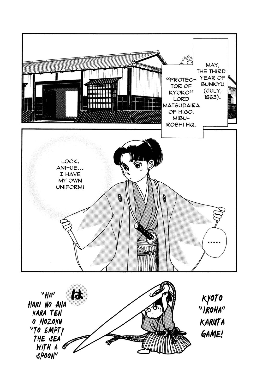 Page 122