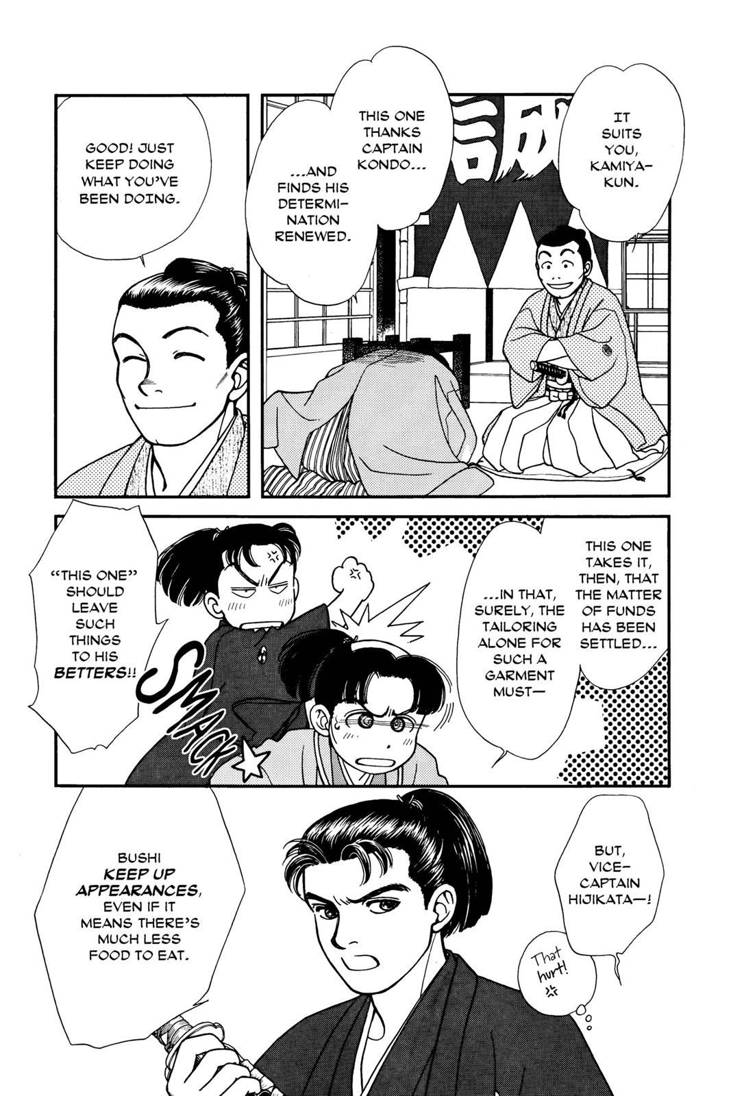 Page 123