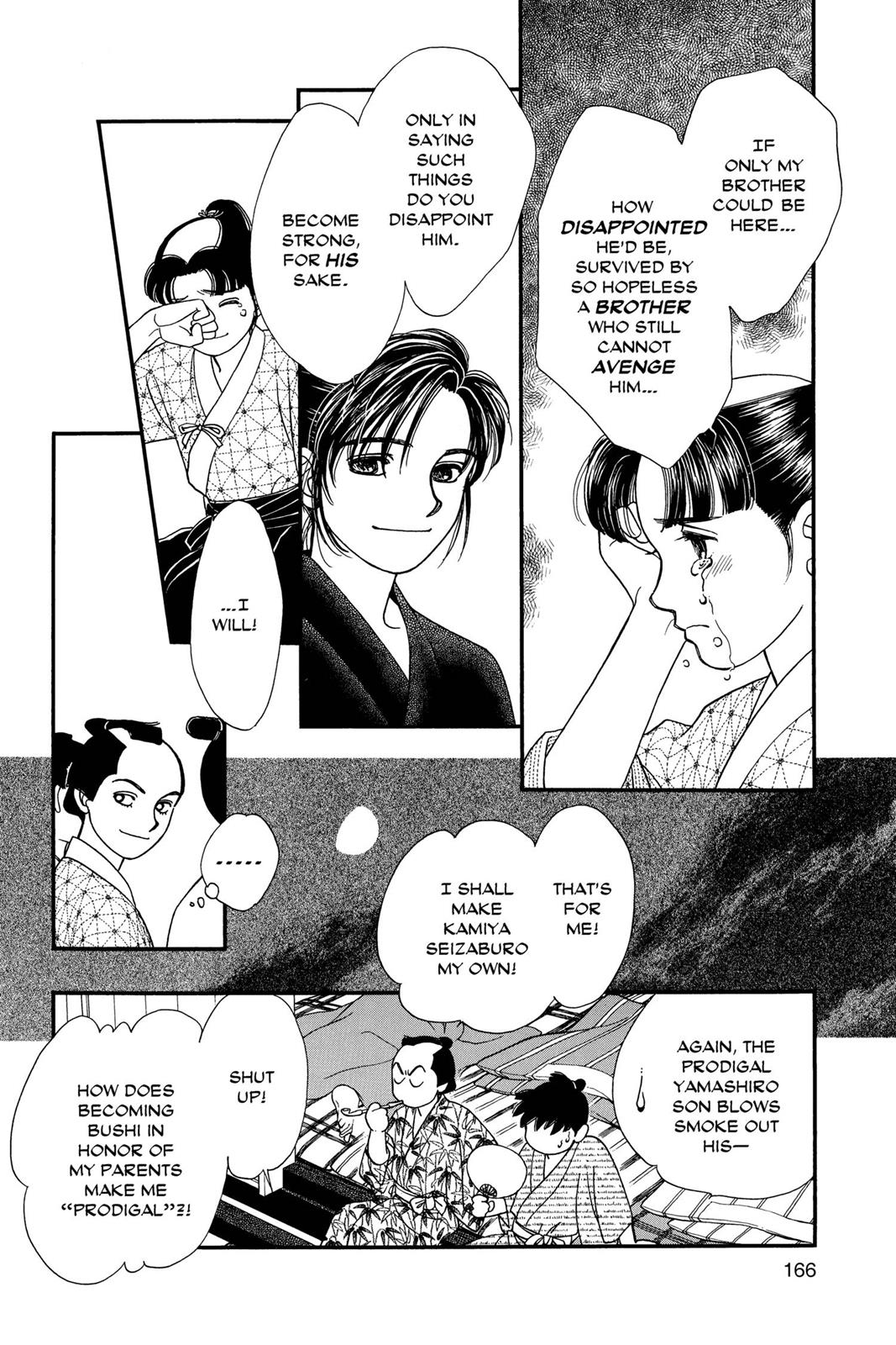 Page 166