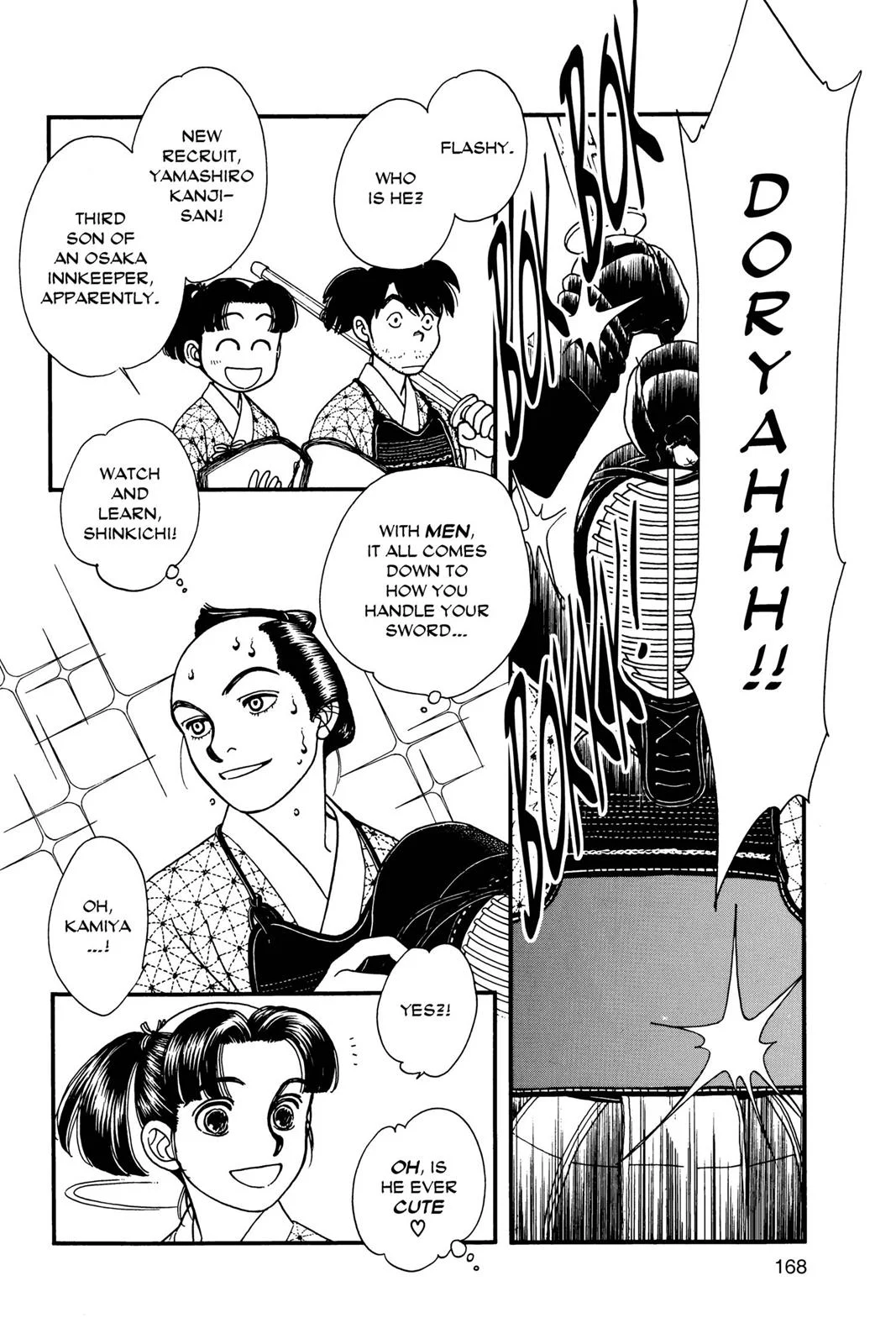 Page 168